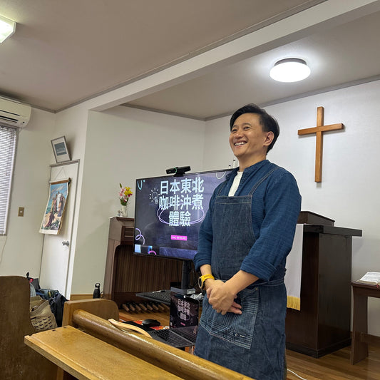 咖啡事工(一對一) Coffee Ministry Consultancy (1 on 1)